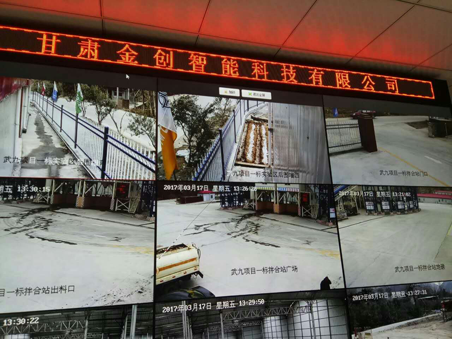 蘭州監(jiān)控安裝公司帶大來詳細了解一?下高清監(jiān)控安裝的關鍵步驟和要點。