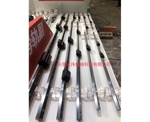 【現貨批發價】直線滑軌 滾珠直線導軌 線性滑軌 直線導軌