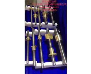【生產加工】梯形絲桿 梯形螺母 錫青銅螺母 ZQSn5-5-5梯形螺